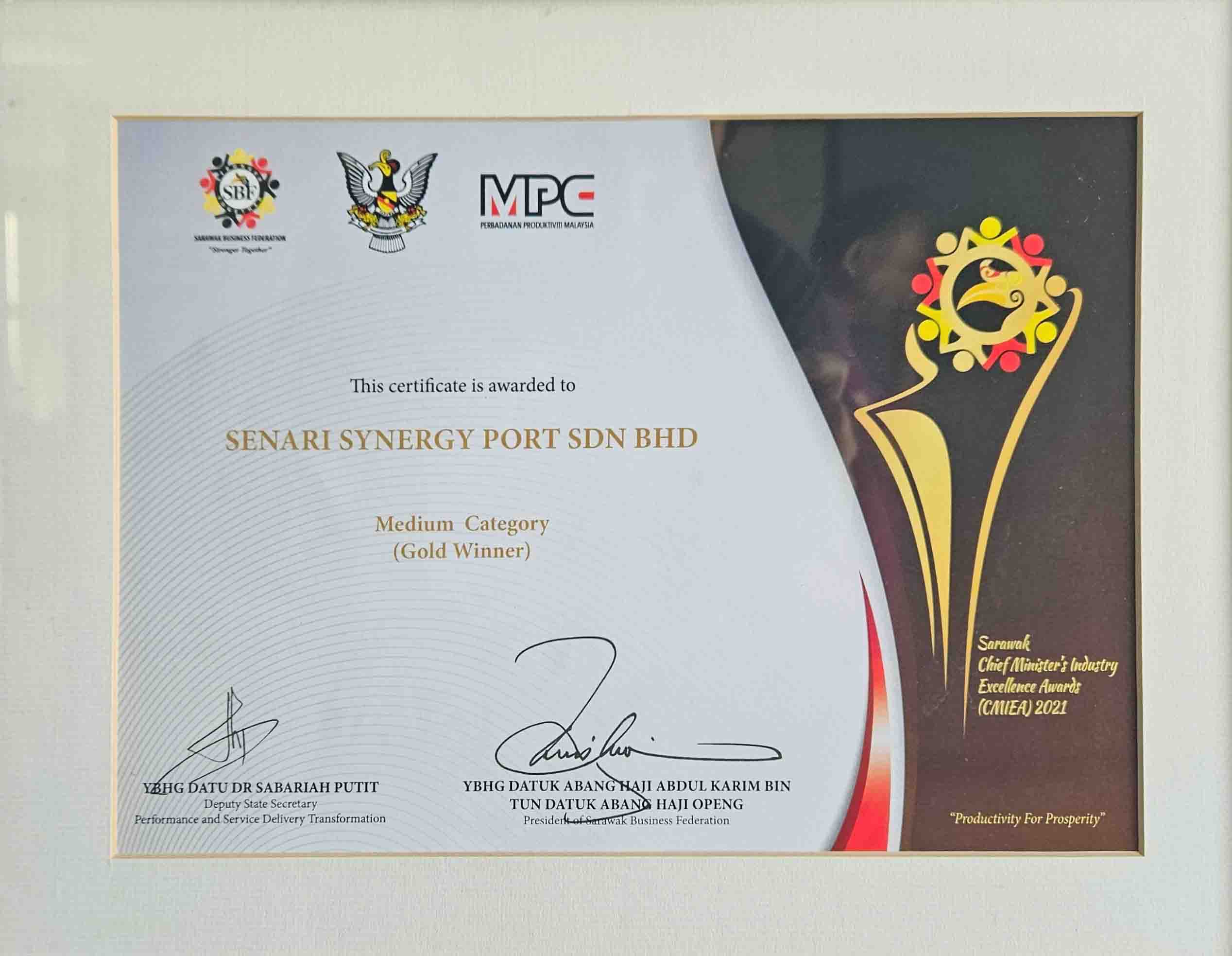CMIEA 2021 - GOLD AWARD