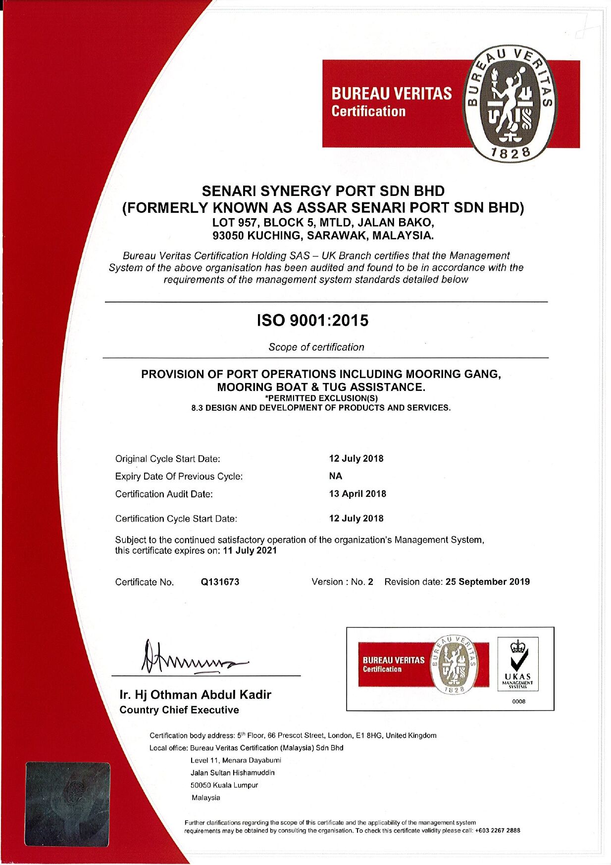 QMS-90012015